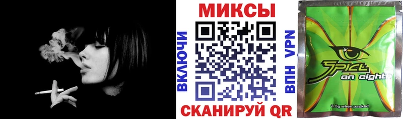 ссылка на мегу ССЫЛКА продажа наркотиков Камызяк БУТИРАТ буратино