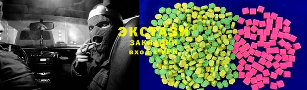 2c-b Алзамай