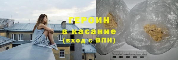 прущая мука Россошь