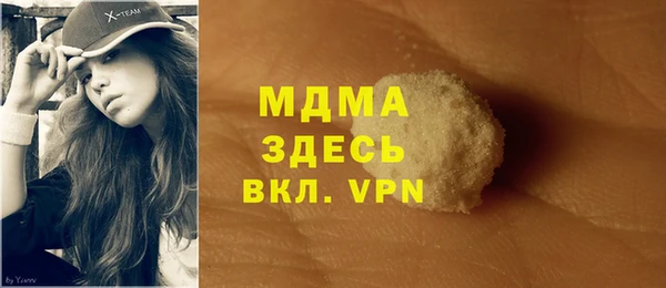2c-b Алзамай