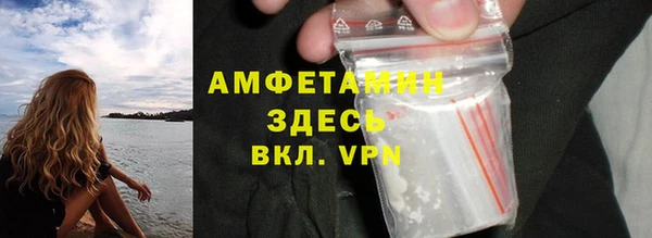 2c-b Алзамай