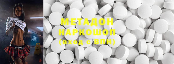мефедрон мука Алексеевка