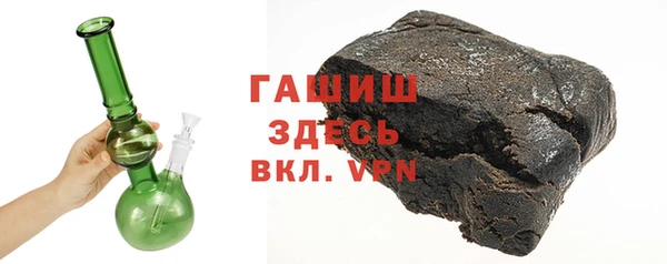 каннабис Абдулино