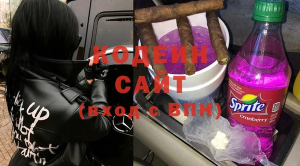 прущая мука Россошь