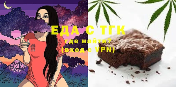 марки nbome Ростов