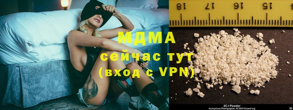 2c-b Алзамай